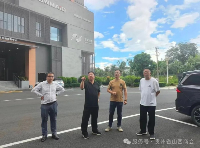 微信截图_20250916153017