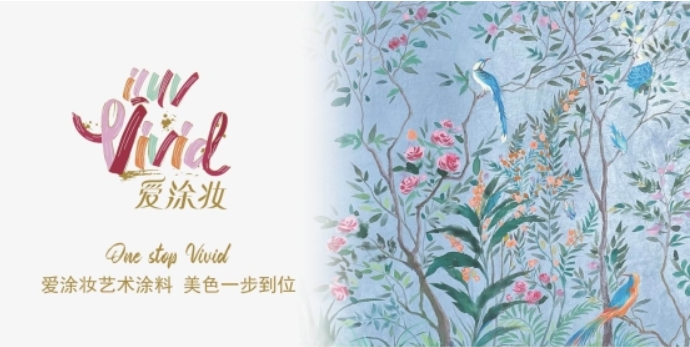 微信截图_20250916153313