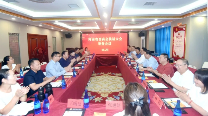 微信截图_20250916154511