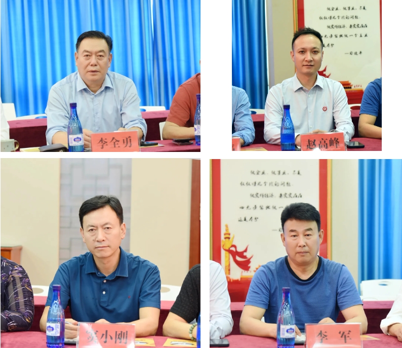 微信截图_20250916154753