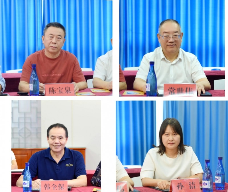 微信截图_20250916154819