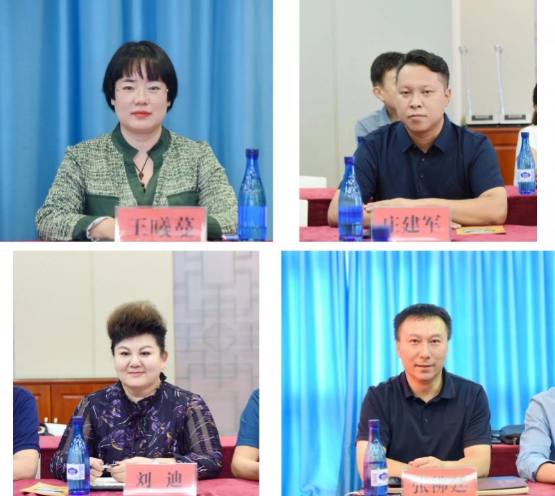 微信截图_20250916154900