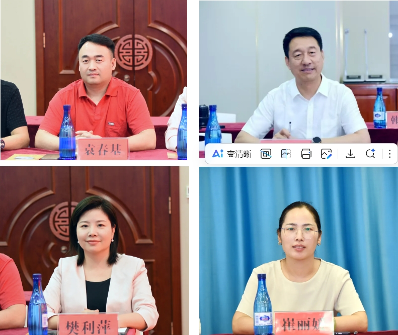 微信截图_20250916154917