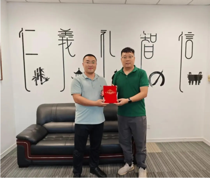 微信截图_20250916155142