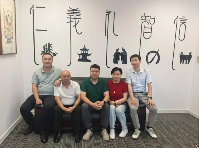 微信截图_20250916155200