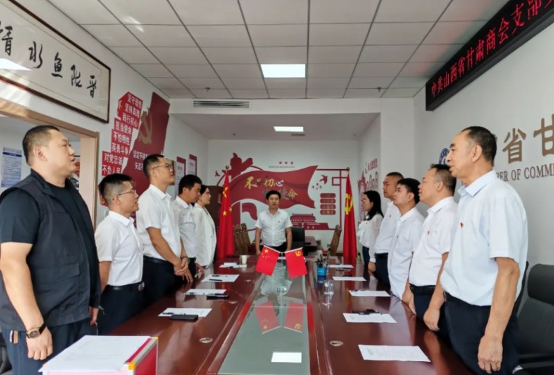 微信截图_20250916160212