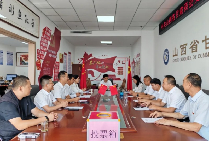 微信截图_20250916160248