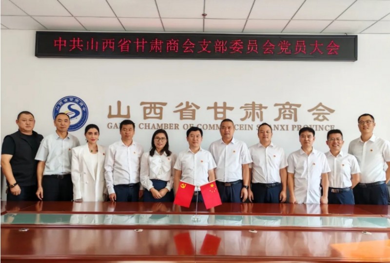 微信截图_20250916160308