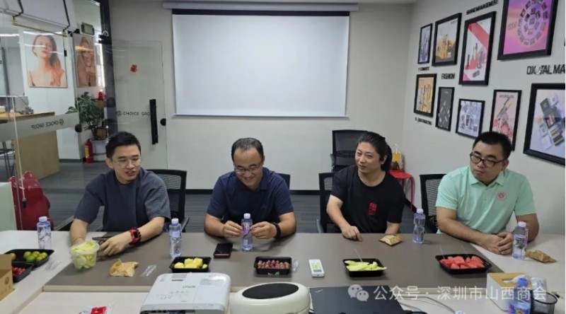 微信截图_20250916161000