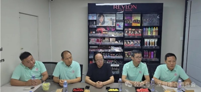 微信截图_20250916161033