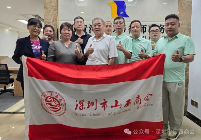 微信截图_20250916161058