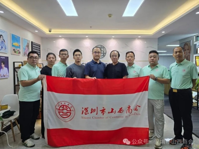 微信截图_20250916161119