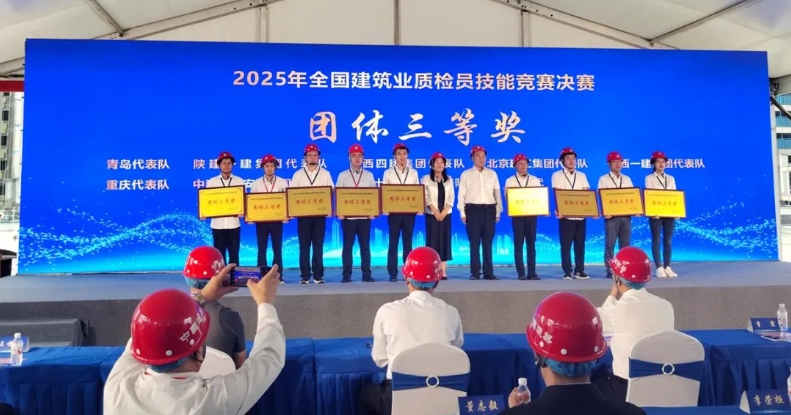 微信截图_20250916171945