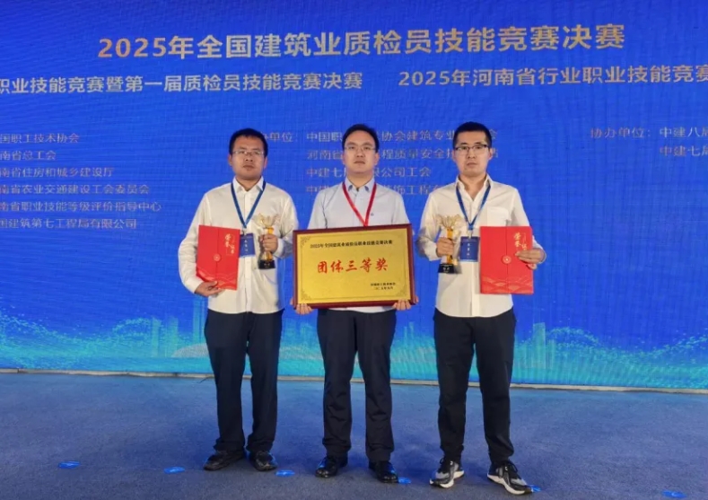 微信截图_20250916172006