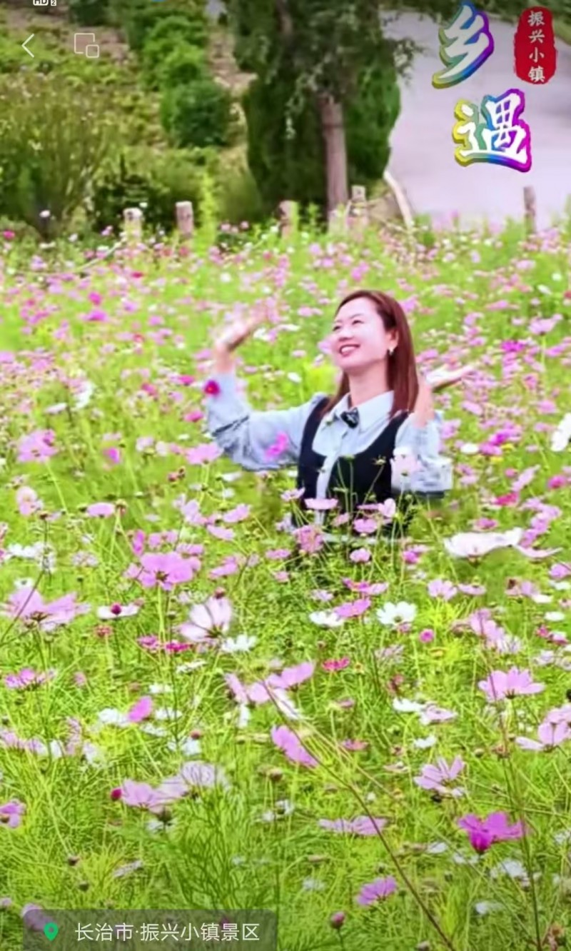 9月17日 唤醒您美好的一天 | 振兴小镇·晋商俱乐部常务理事长单位