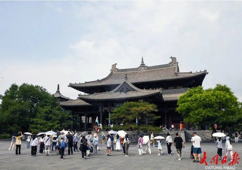 微信截图_20250917101920