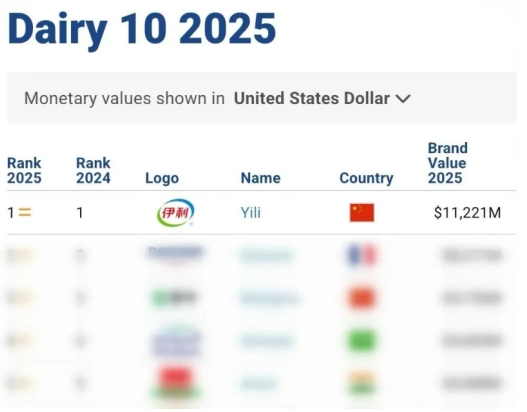 微信截图_20250917104104