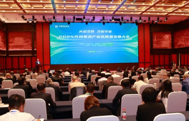 微信截图_20250917105236