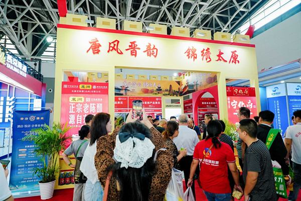 西安市山西商会协办的“太原品牌中华行经贸合作推介会”活动圆满举行