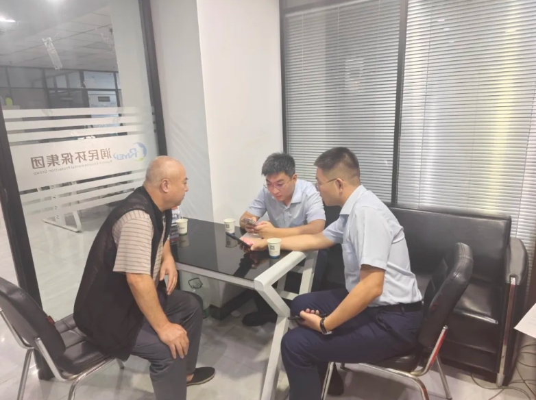 微信截图_20250917145628