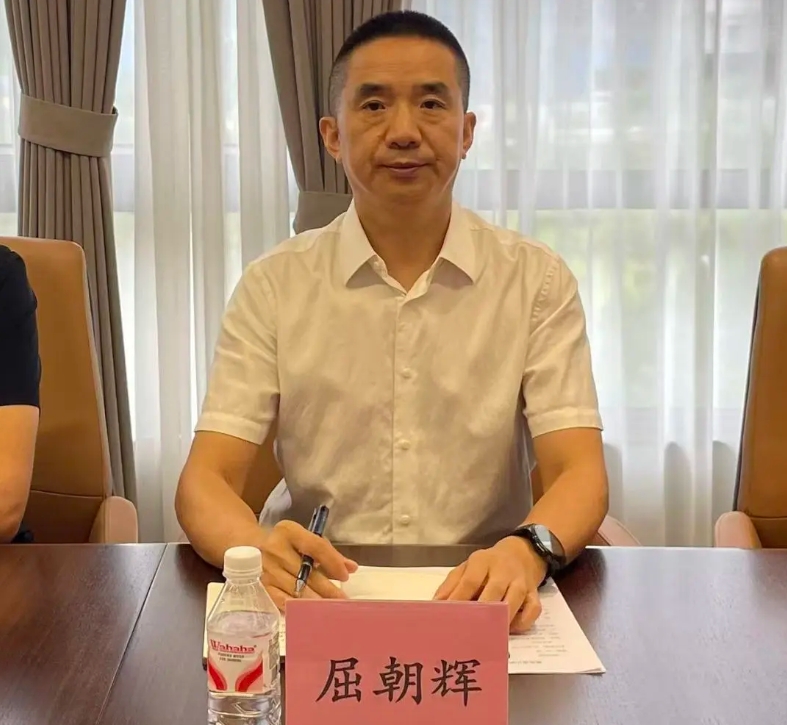 微信截图_20250917150138