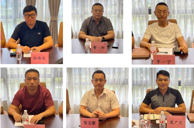 微信截图_20250917150310