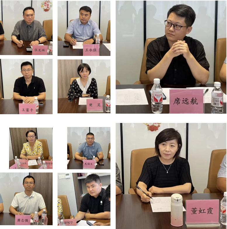 微信截图_20250917150334