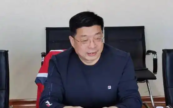 交通银行山西分行副行长赵秀军任上被查