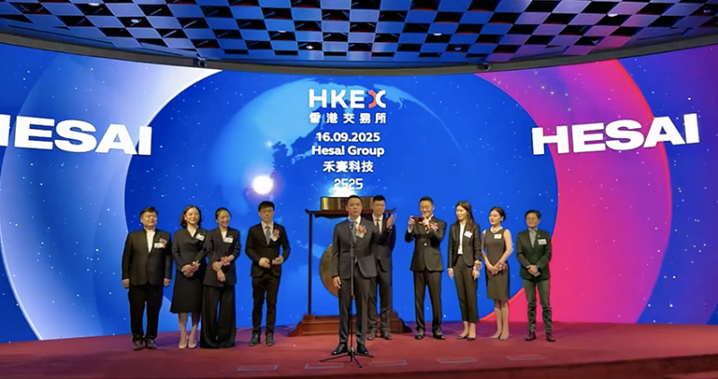 全球激光雷达行业规模最大IPO！创始人是85后山西娃