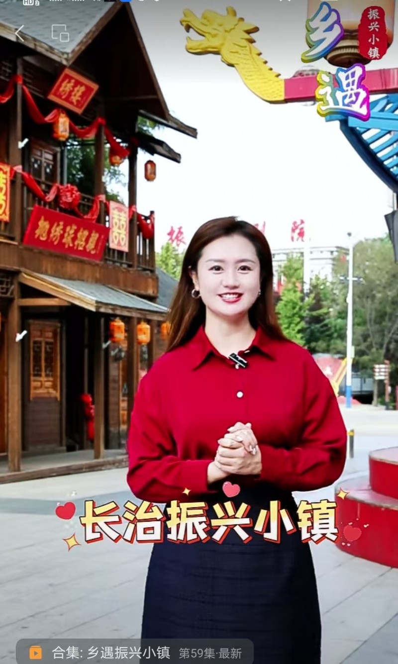 9月19日 唤醒您美好的一天 | 振兴小镇·晋商俱乐部常务理事长单位