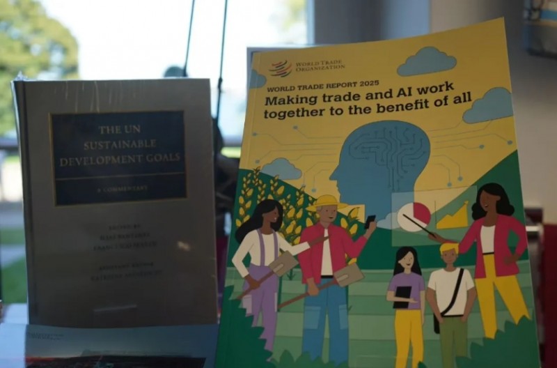 微信截图_20250919093647