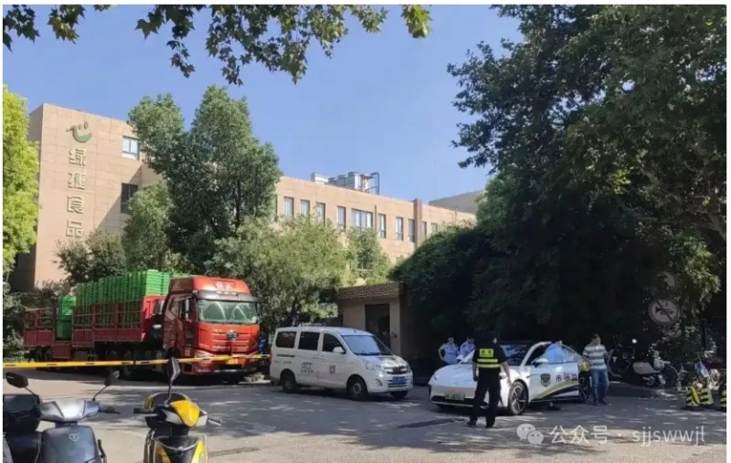 微信截图_20250919093850