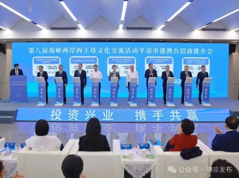 微信截图_20250919101701