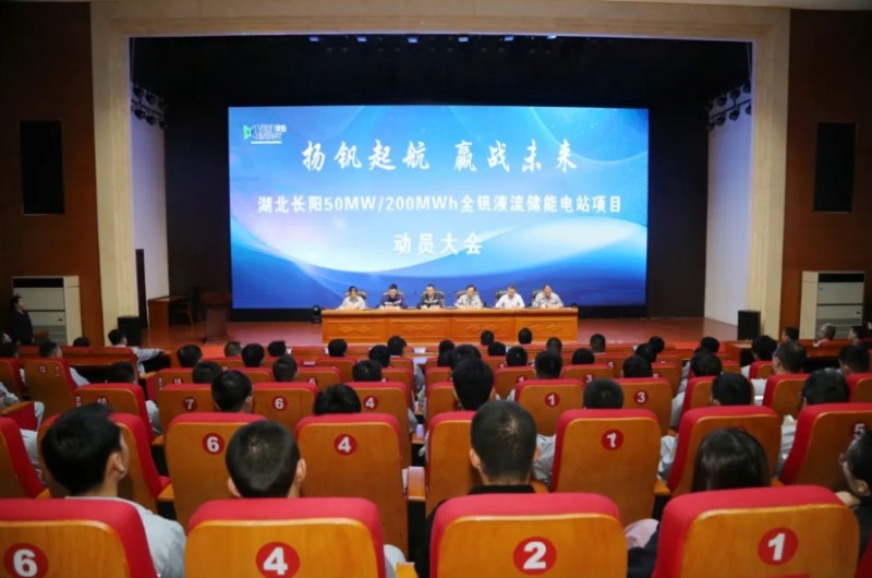 微信截图_20250919104706