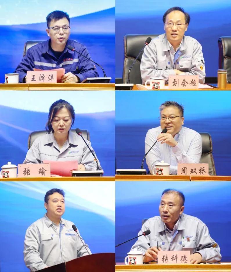 微信截图_20250919104755