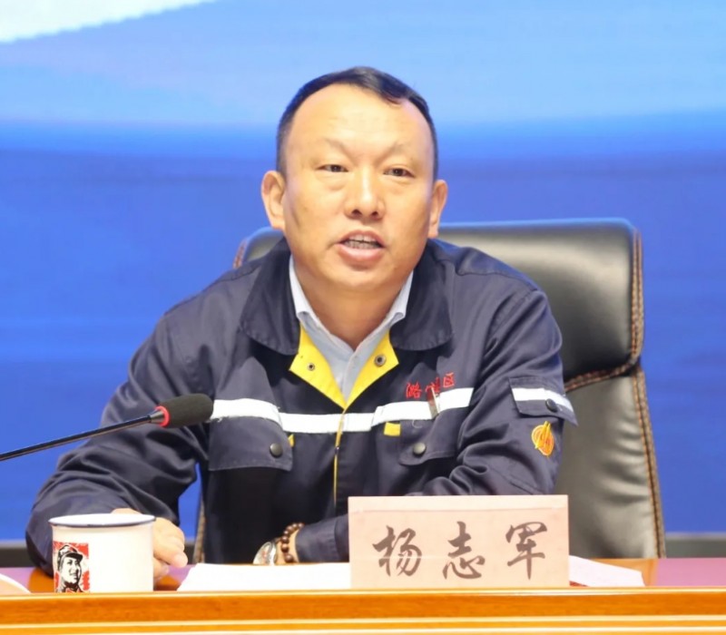 微信截图_20250919104822