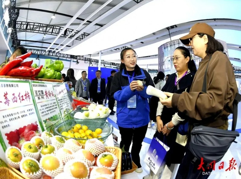 微信截图_20250919105258