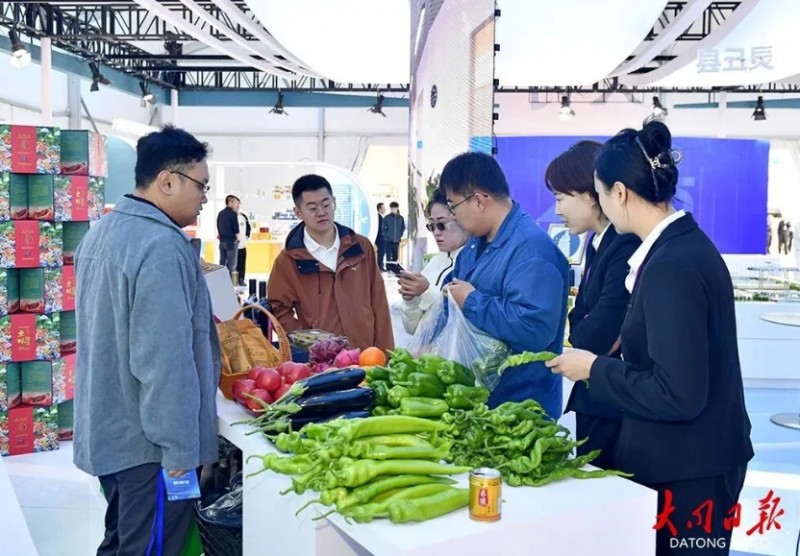 微信截图_20250919105327