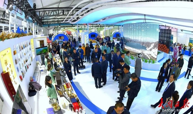 微信截图_20250919105349