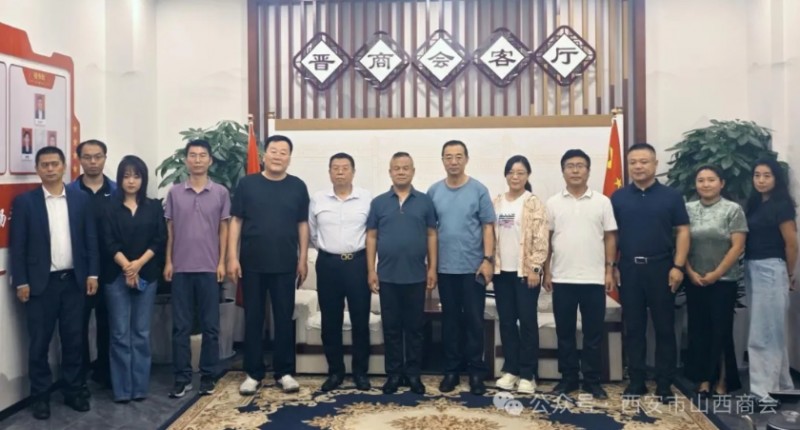 微信截图_20250919105846