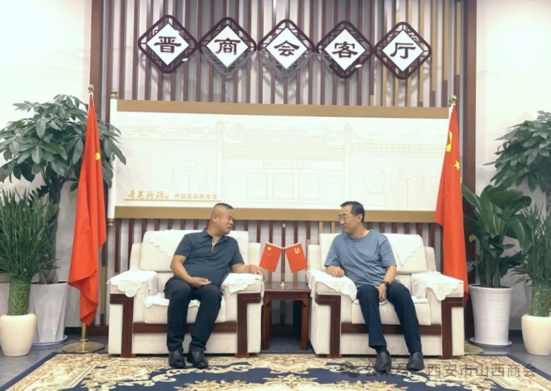 微信截图_20250919105929