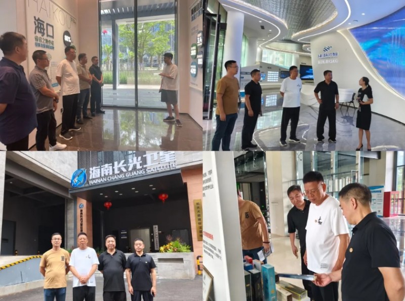 微信截图_20250919110211