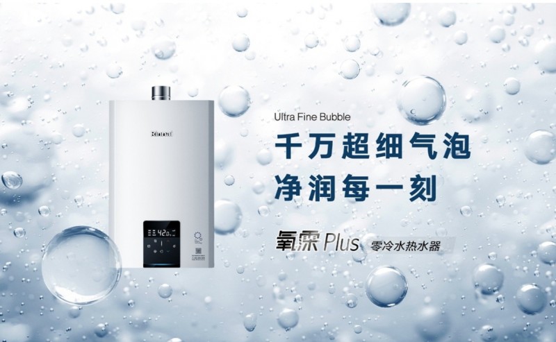 微信截图_20250919161757