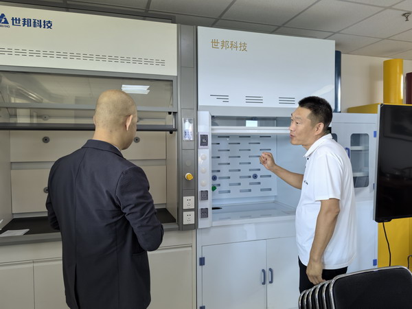 烟台世邦科技（忻州籍晋商企业）