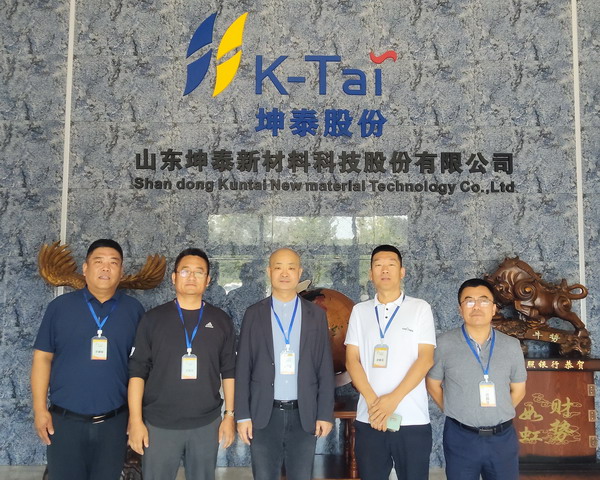 坤泰股份（朔州籍晋商企业）