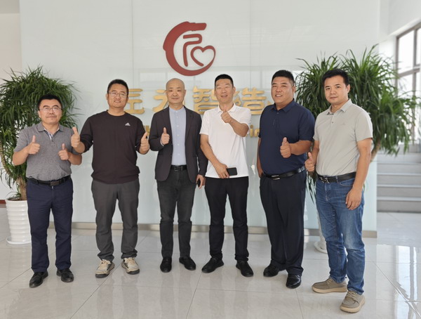 烟台匠为电子科技（朔州籍晋商企业）