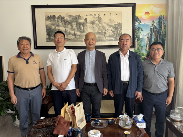 业达科技园（大同籍晋商企业）