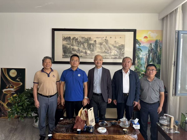 业达科技园（大同籍晋商企业）