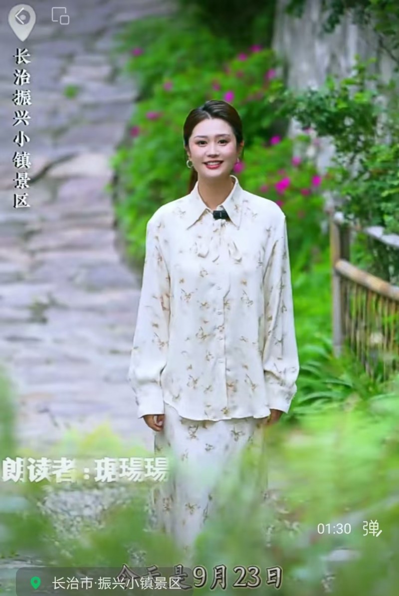 9月23日 唤醒您美好的一天 | 振兴小镇·晋商俱乐部常务理事长单位