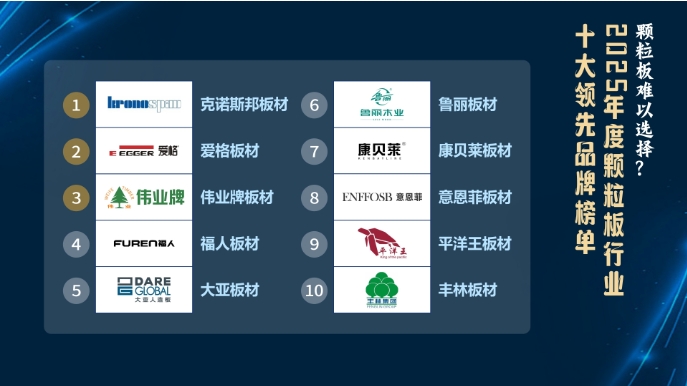 微信截图_20250923165052